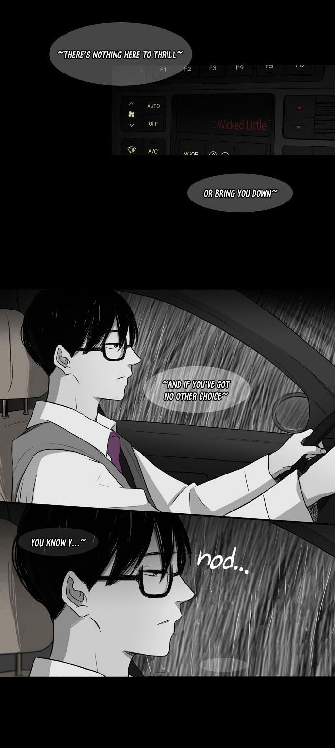 Whisper Chapter 12 page 8 - Chapter 12 : Night's Rest