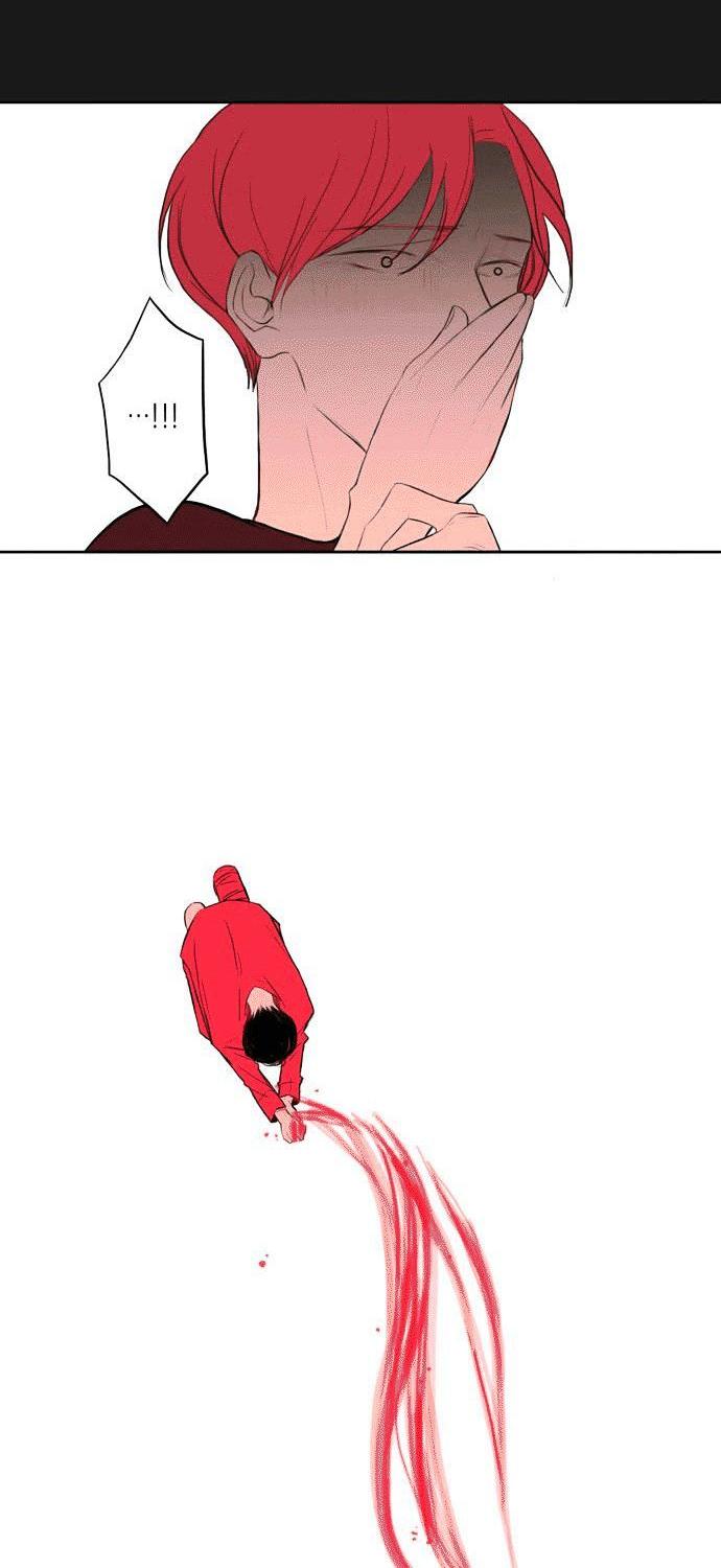 Whisper Chapter 2 page 24 - Chapter 2