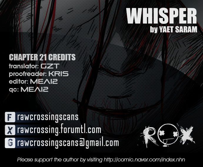 Whisper Chapter 21 page 1 - Chapter 21 : Retrogression (2)