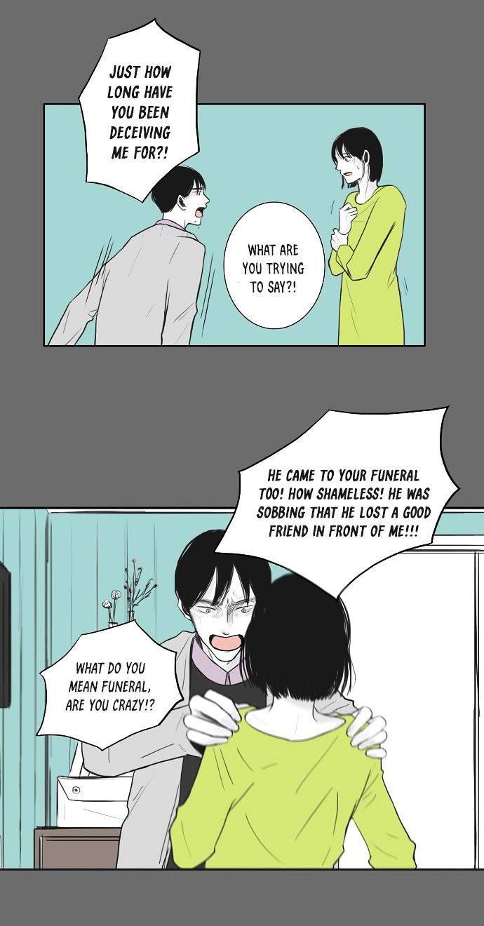 Whisper Chapter 21 page 17 - Chapter 21 : Retrogression (2)