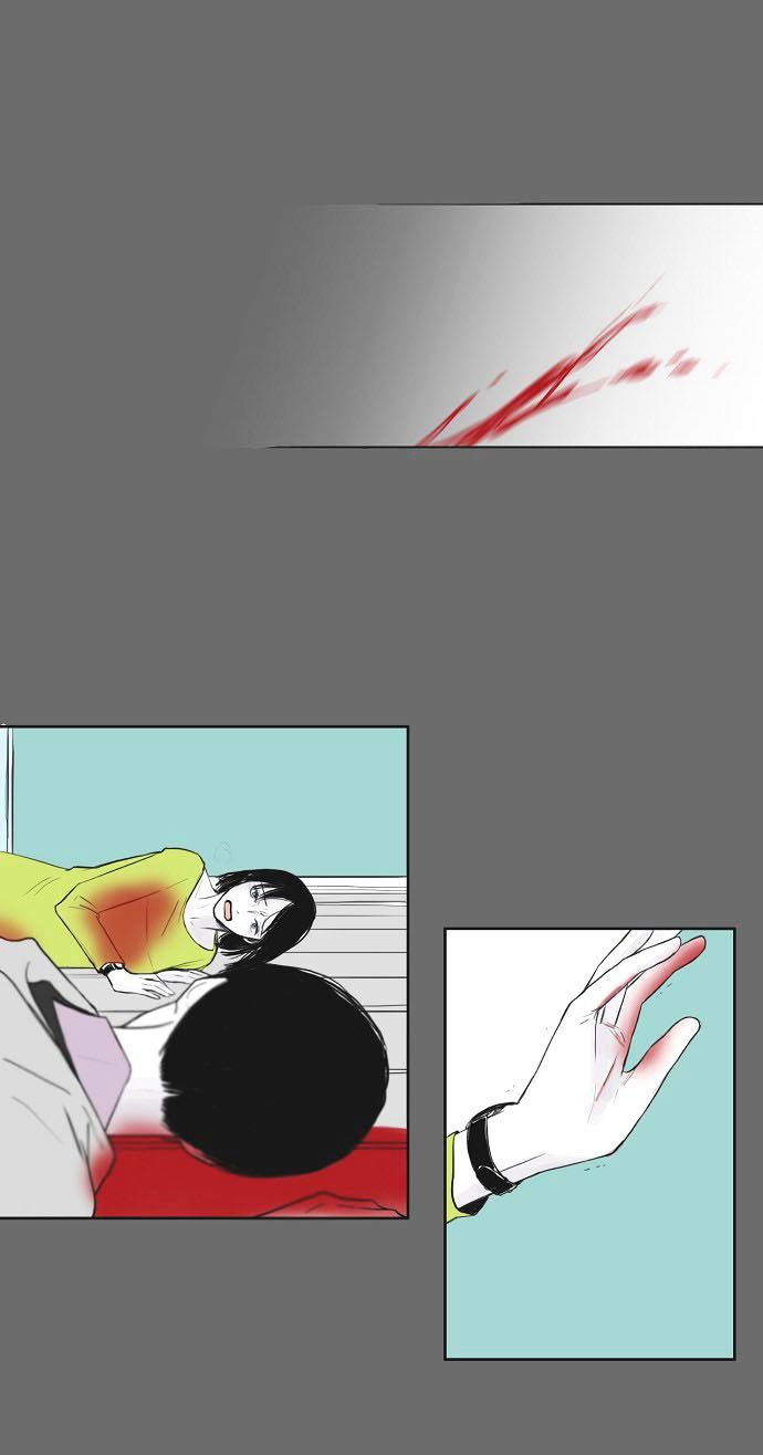 Whisper Chapter 21 page 24 - Chapter 21 : Retrogression (2)