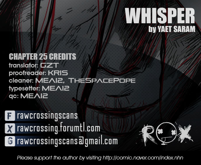 Whisper Chapter 24.5 page 1 - Chapter 24.5 : END