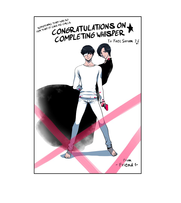 Whisper Chapter 24.5 page 11 - Chapter 24.5 : END