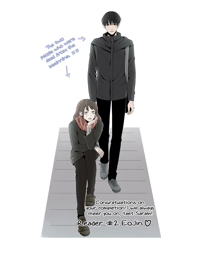 Whisper Chapter 24.5 page 12 - Chapter 24.5 : END