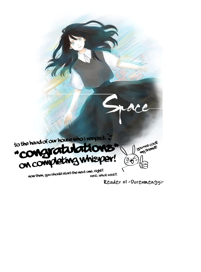 Whisper Chapter 24.5 page 13 - Chapter 24.5 : END