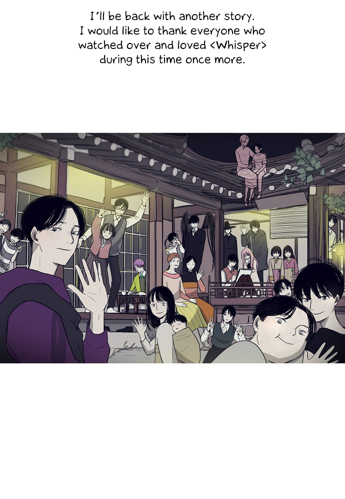 Whisper Chapter 24.5 page 14 - Chapter 24.5 : END