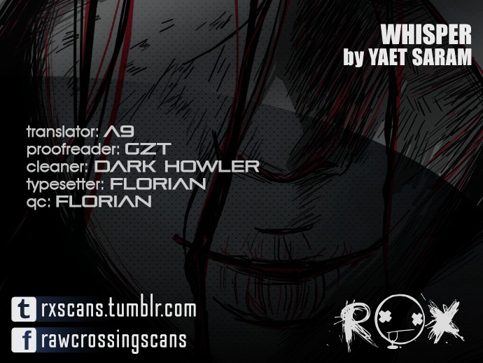 Whisper Chapter 4 page 1 - Chapter 4 : The Lost Objects In the Sea