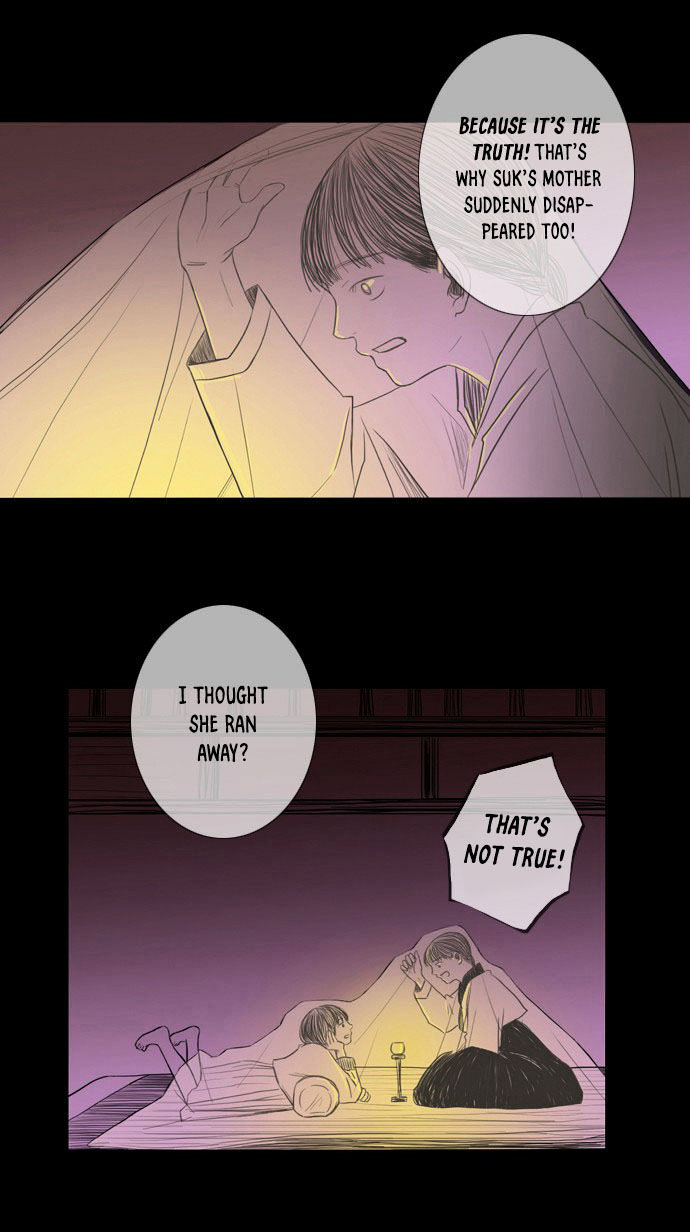 Whisper Chapter 7 page 14 - Chapter 7 : Night's Parade