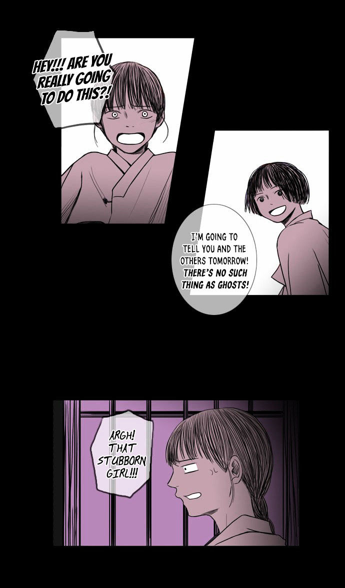 Whisper Chapter 7 page 16 - Chapter 7 : Night's Parade