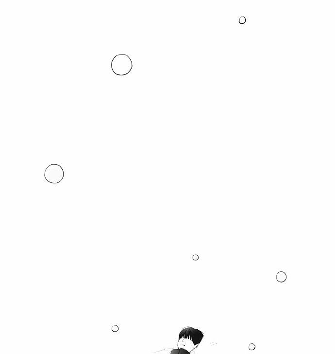 Whisper Chapter 8 page 20 - Chapter 8 : Snow Storm