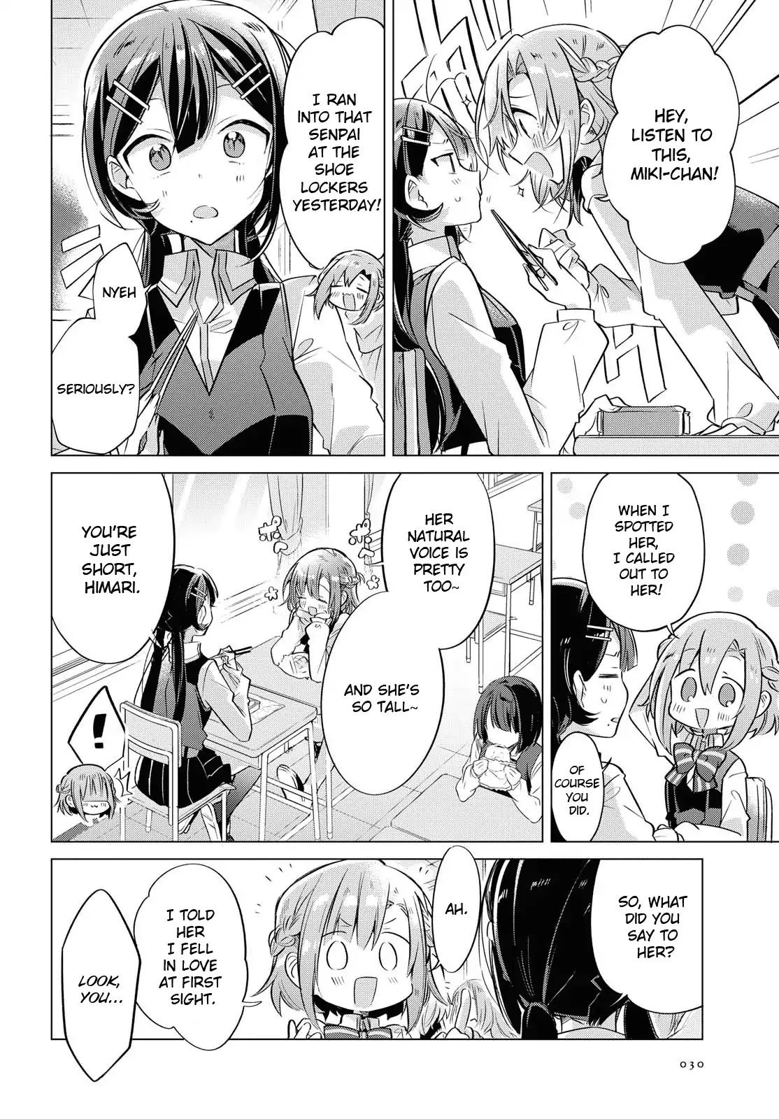 Whispering You a Love Song Chapter 1 page 17 - Chapter 1: On the rooftop, with a guitar, with Senpai