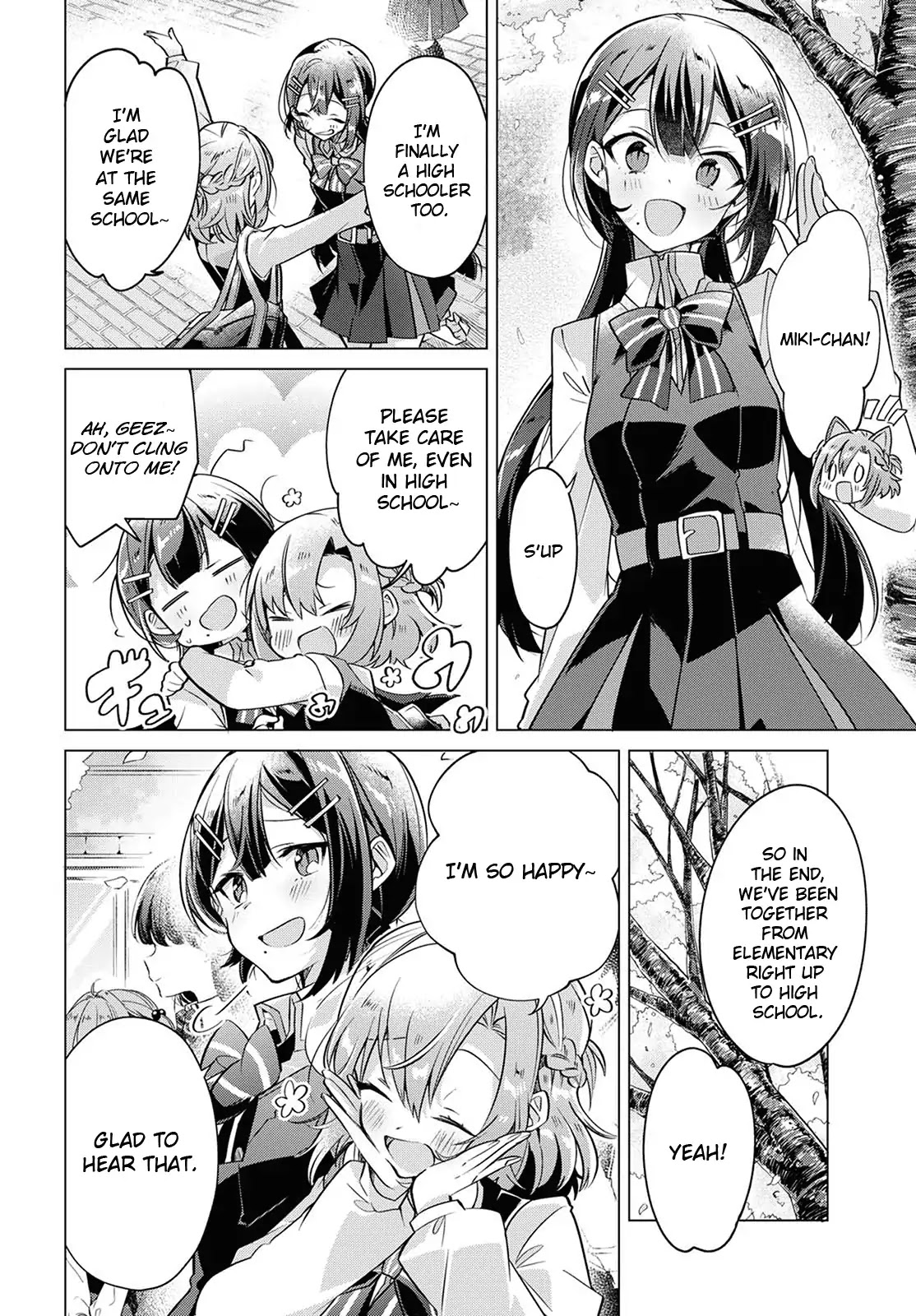 Whispering You a Love Song Chapter 1 page 4 - Chapter 1: On the rooftop, with a guitar, with Senpai