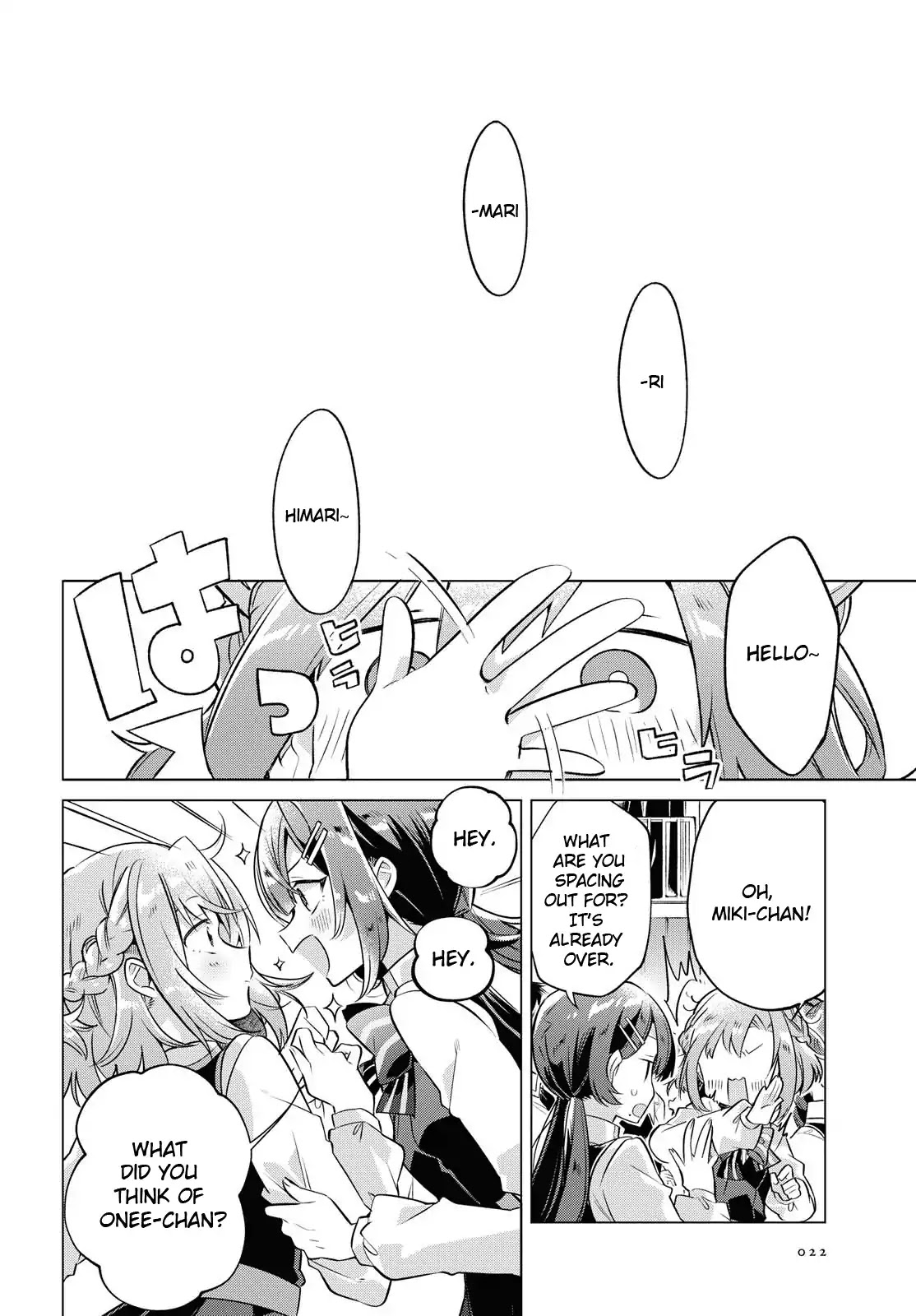 Whispering You a Love Song Chapter 1 page 9 - Chapter 1: On the rooftop, with a guitar, with Senpai