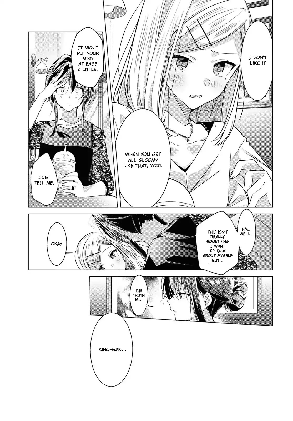 Whispering You a Love Song Chapter 10 page 17 - Chapter 10: Progress, Impatience, and a Silent Determination
