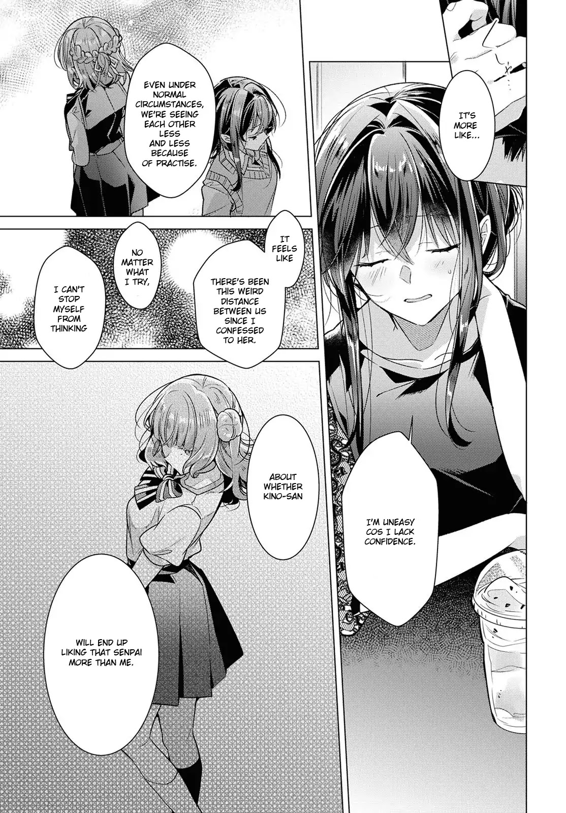 Whispering You a Love Song Chapter 10 page 19 - Chapter 10: Progress, Impatience, and a Silent Determination