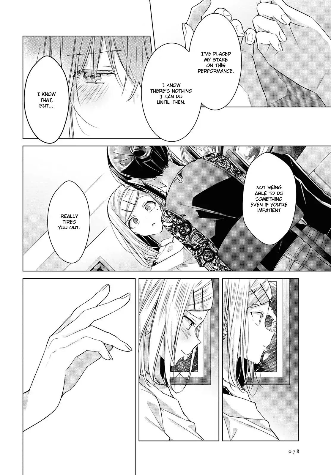 Whispering You a Love Song Chapter 10 page 20 - Chapter 10: Progress, Impatience, and a Silent Determination