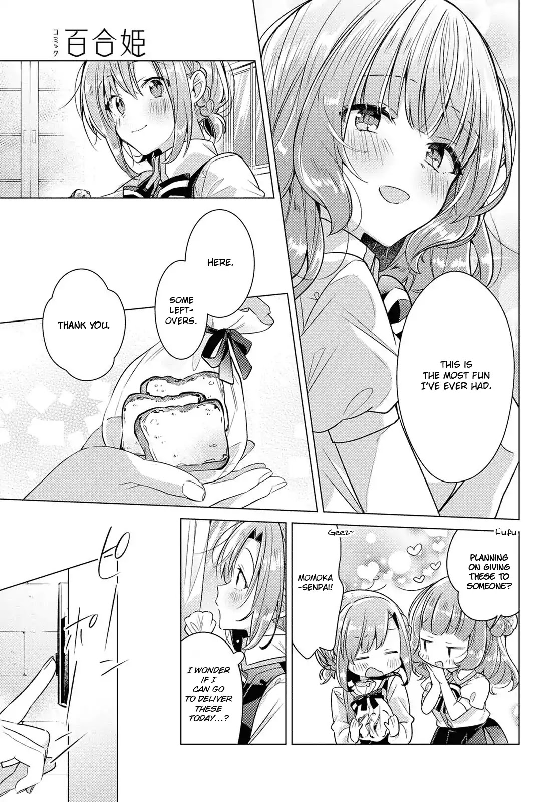 Whispering You a Love Song Chapter 10 page 25 - Chapter 10: Progress, Impatience, and a Silent Determination