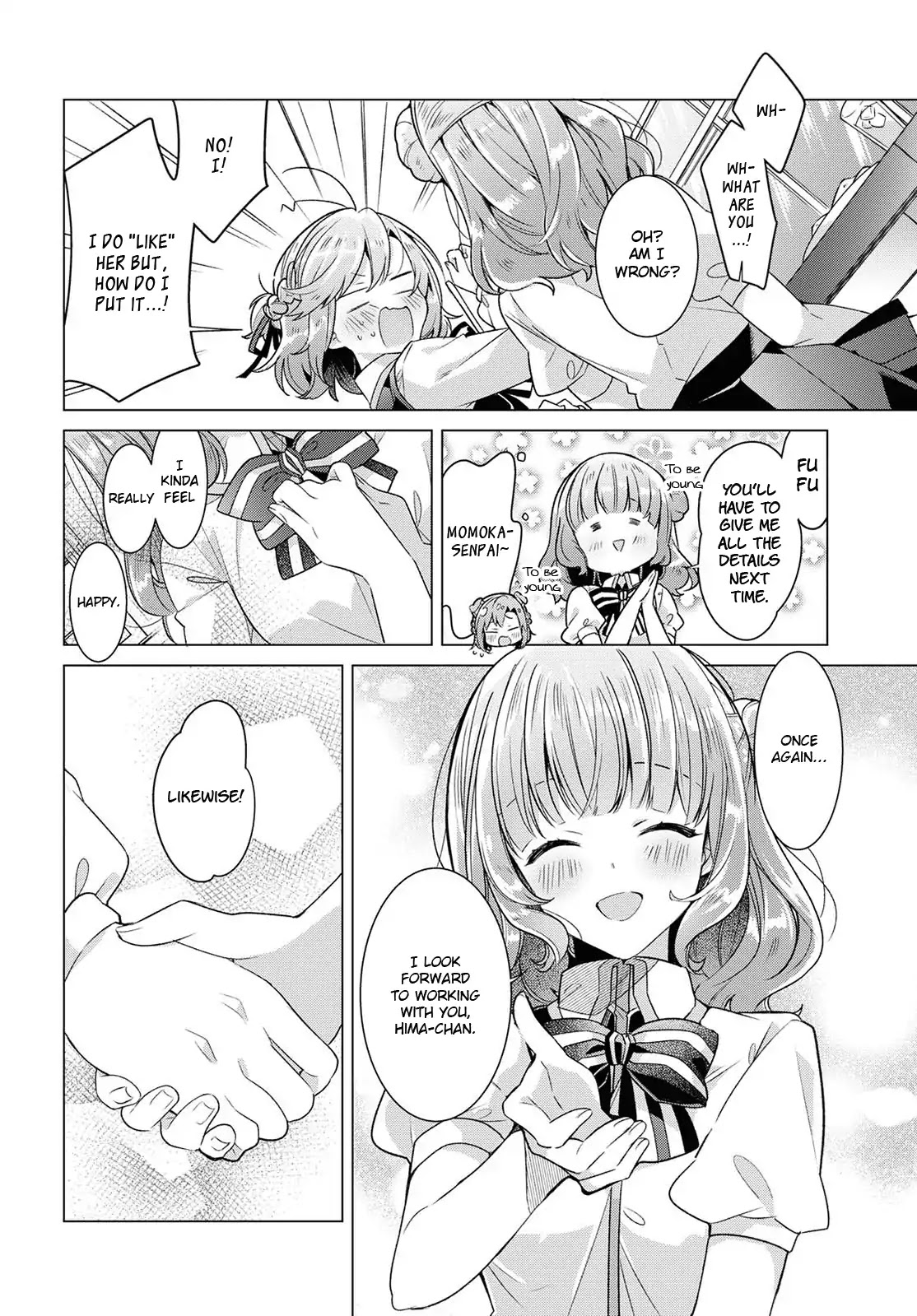 Whispering You a Love Song Chapter 10 page 4 - Chapter 10: Progress, Impatience, and a Silent Determination