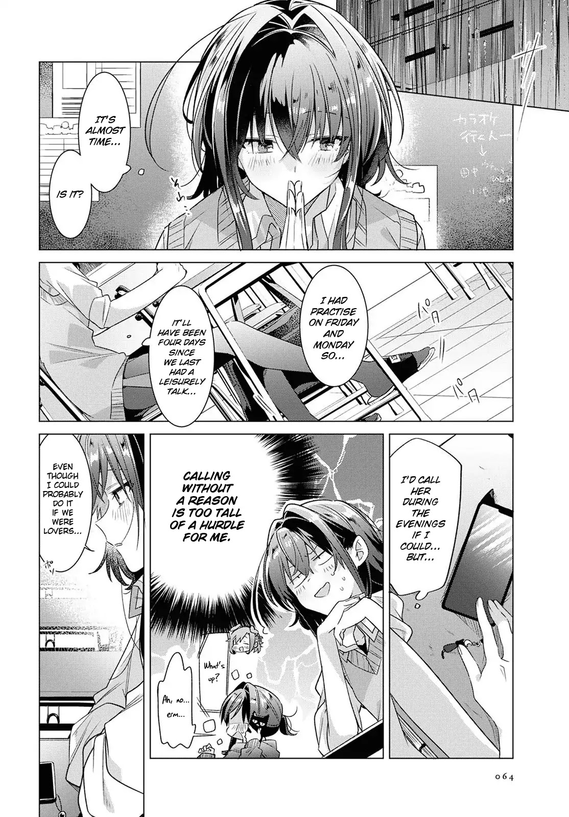 Whispering You a Love Song Chapter 10 page 6 - Chapter 10: Progress, Impatience, and a Silent Determination