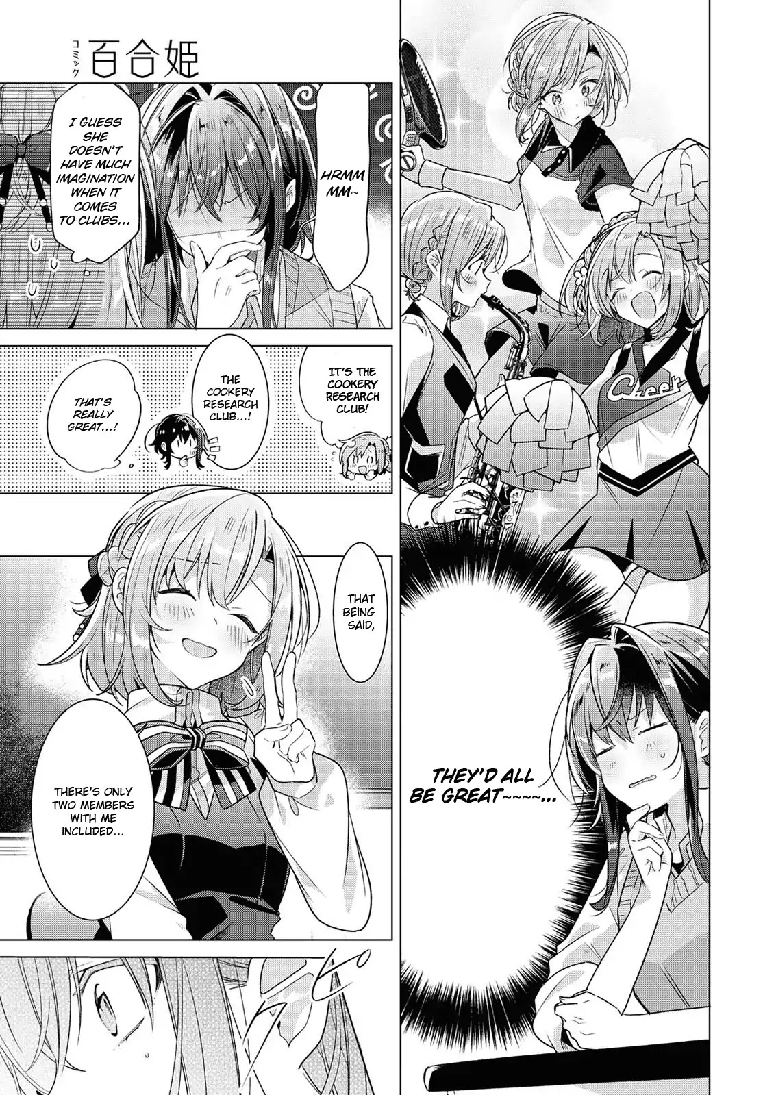 Whispering You a Love Song Chapter 10 page 9 - Chapter 10: Progress, Impatience, and a Silent Determination