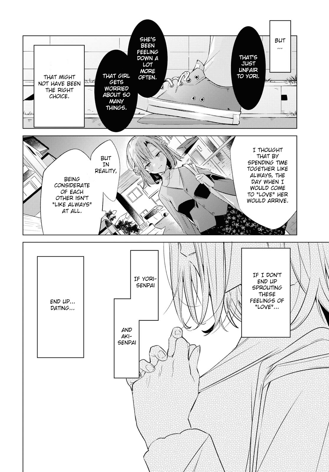 Whispering You a Love Song Chapter 11 page 13 - Chapter 11: Bewilderment, Yet Again