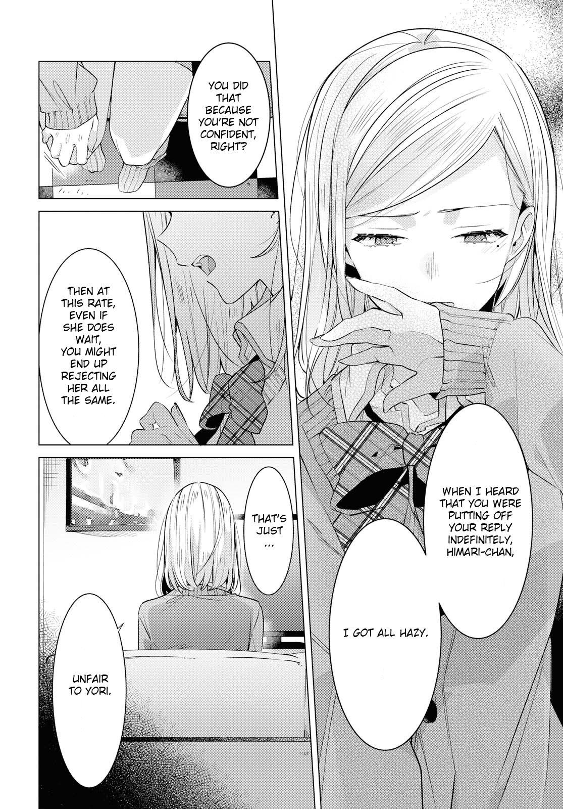 Whispering You a Love Song Chapter 11 page 7 - Chapter 11: Bewilderment, Yet Again