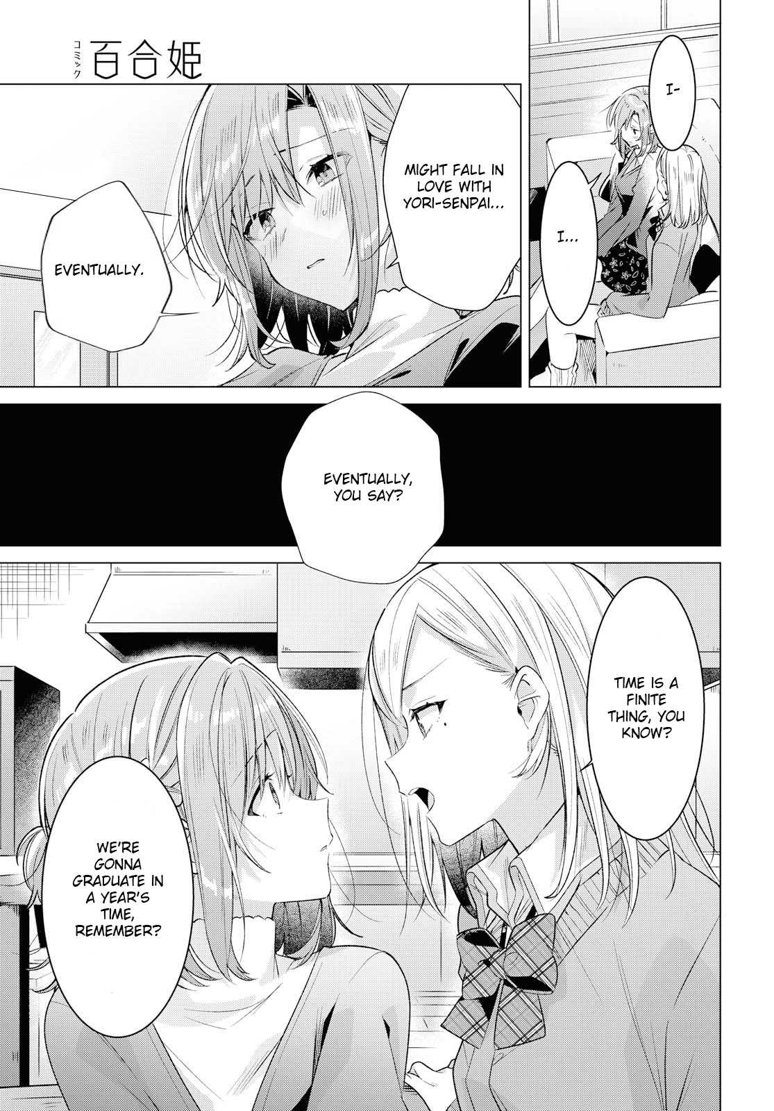 Whispering You a Love Song Chapter 11 page 8 - Chapter 11: Bewilderment, Yet Again