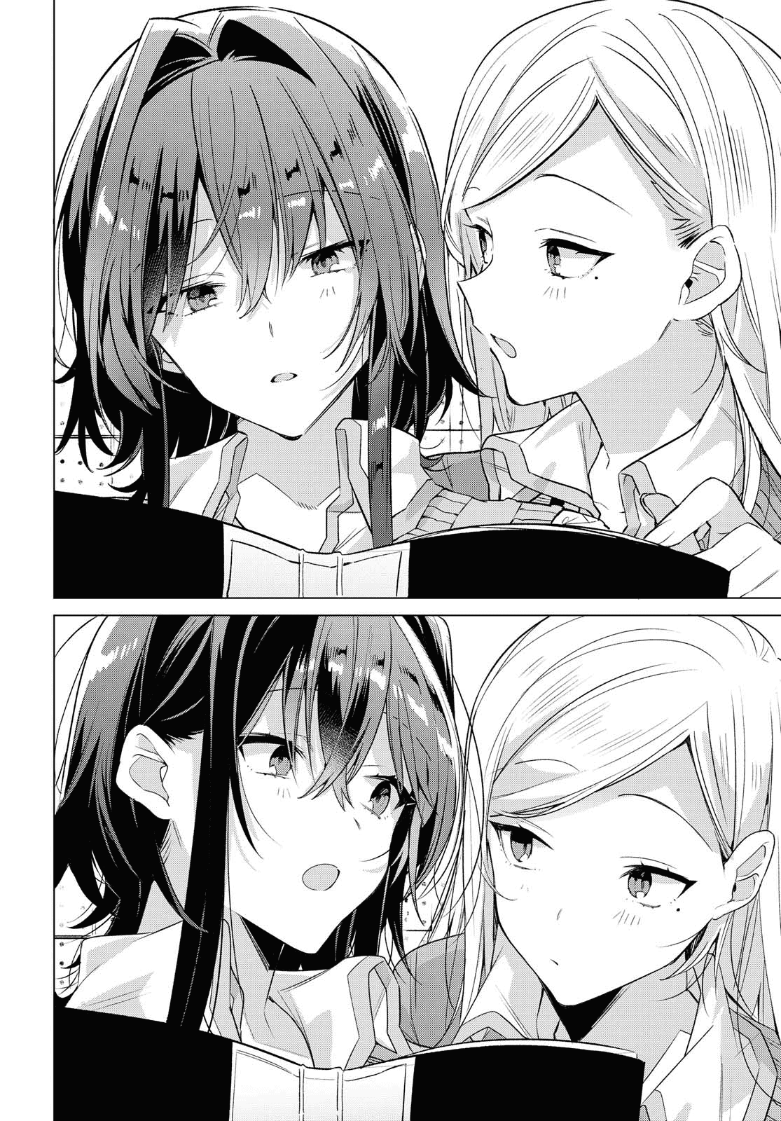 Whispering You a Love Song Chapter 13 page 24 - Chapter 13: Clubrooms, First Meetings, and a Pain Never Felt Before.