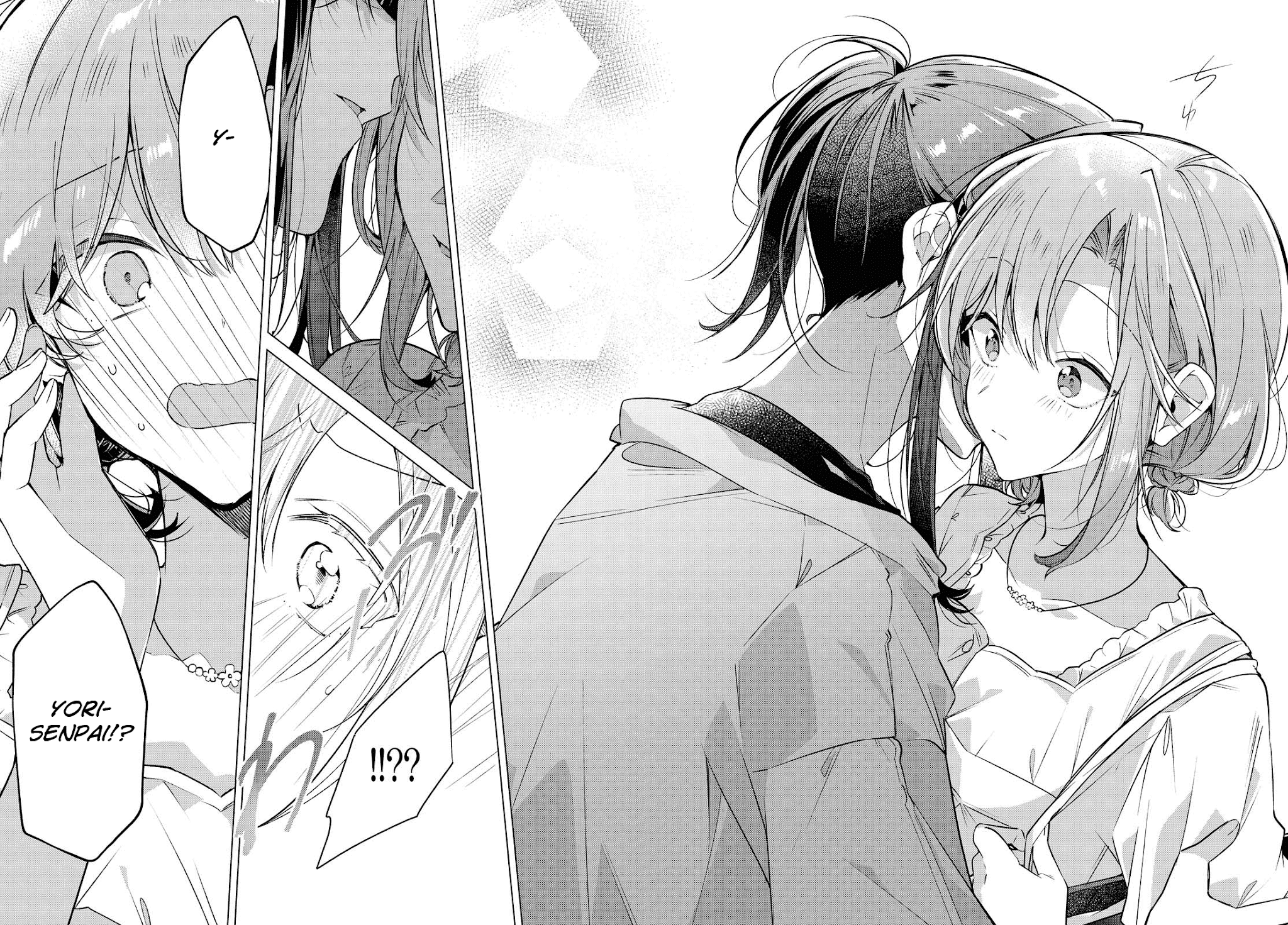 Whispering You a Love Song Chapter 14 page 26 - Chapter 14: A Second Date, and Thank You.