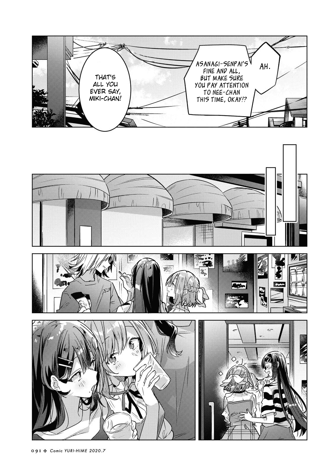 Whispering You a Love Song Chapter 15 page 11 - Chapter 15: Love at First Sight and the Promised Day