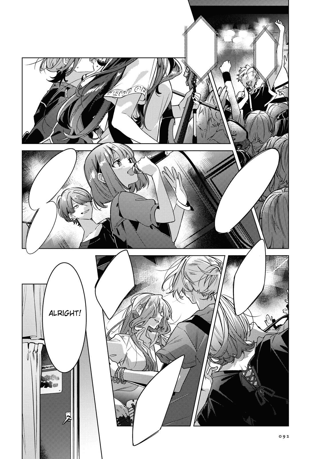 Whispering You a Love Song Chapter 15 page 12 - Chapter 15: Love at First Sight and the Promised Day