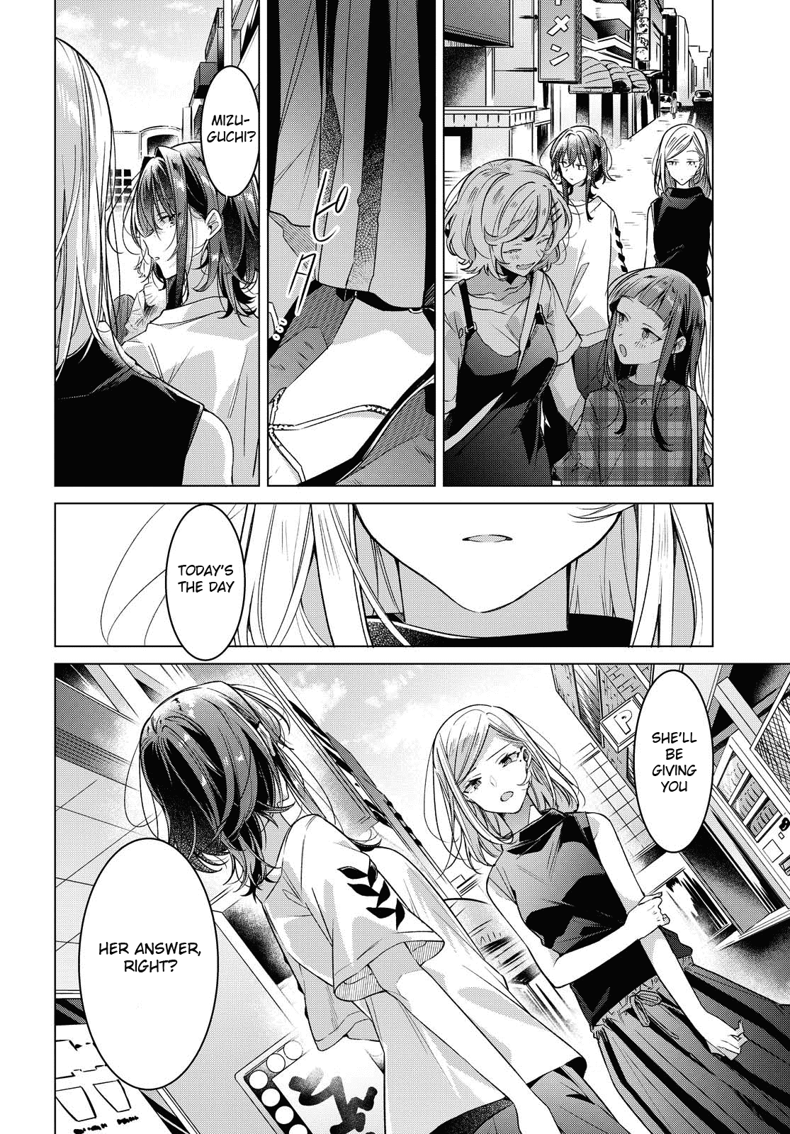 Whispering You a Love Song Chapter 15 page 4 - Chapter 15: Love at First Sight and the Promised Day