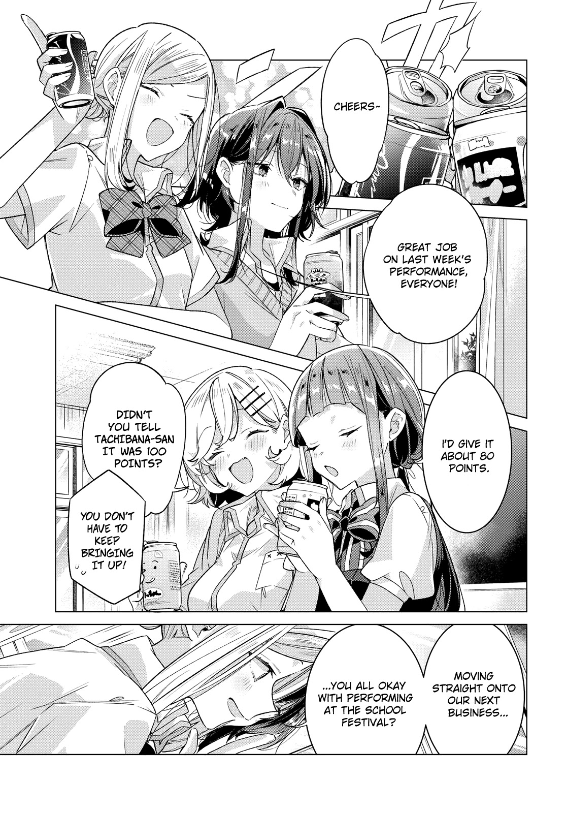 Whispering You a Love Song Chapter 17 page 1 - Chapter 17: A Restart and A Reunion