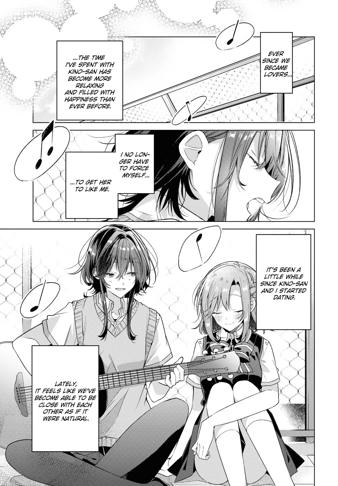Whispering You a Love Song Chapter 19 page 1 - Chapter 19: A Movie, A Date, and Misunderstandings