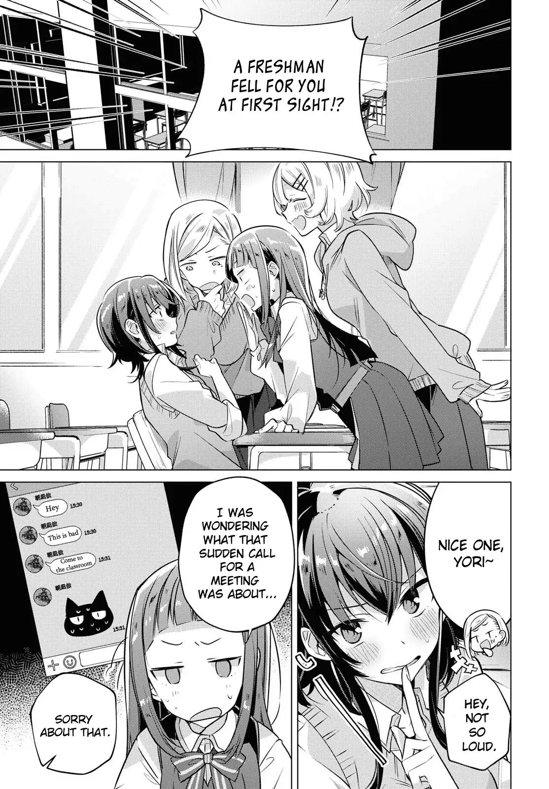Whispering You a Love Song Chapter 2 page 17 - Chapter 2: First love, by a cherry tree, with Kouhai