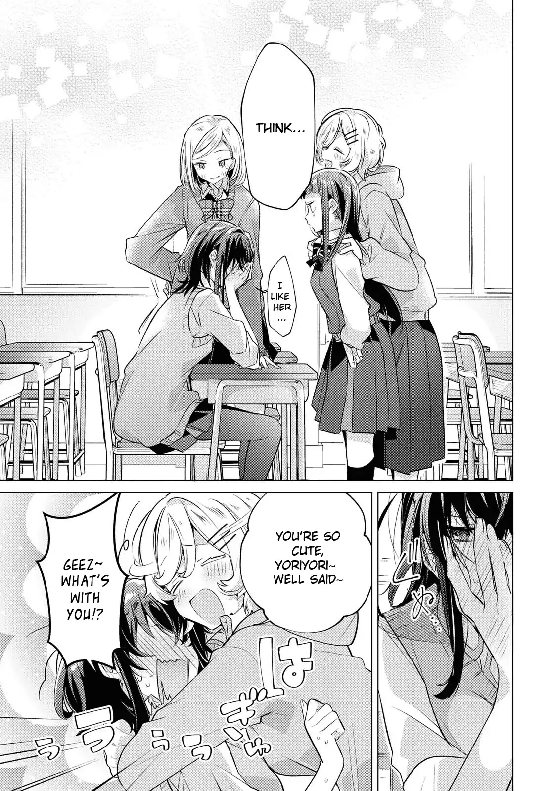 Whispering You a Love Song Chapter 2 page 21 - Chapter 2: First love, by a cherry tree, with Kouhai