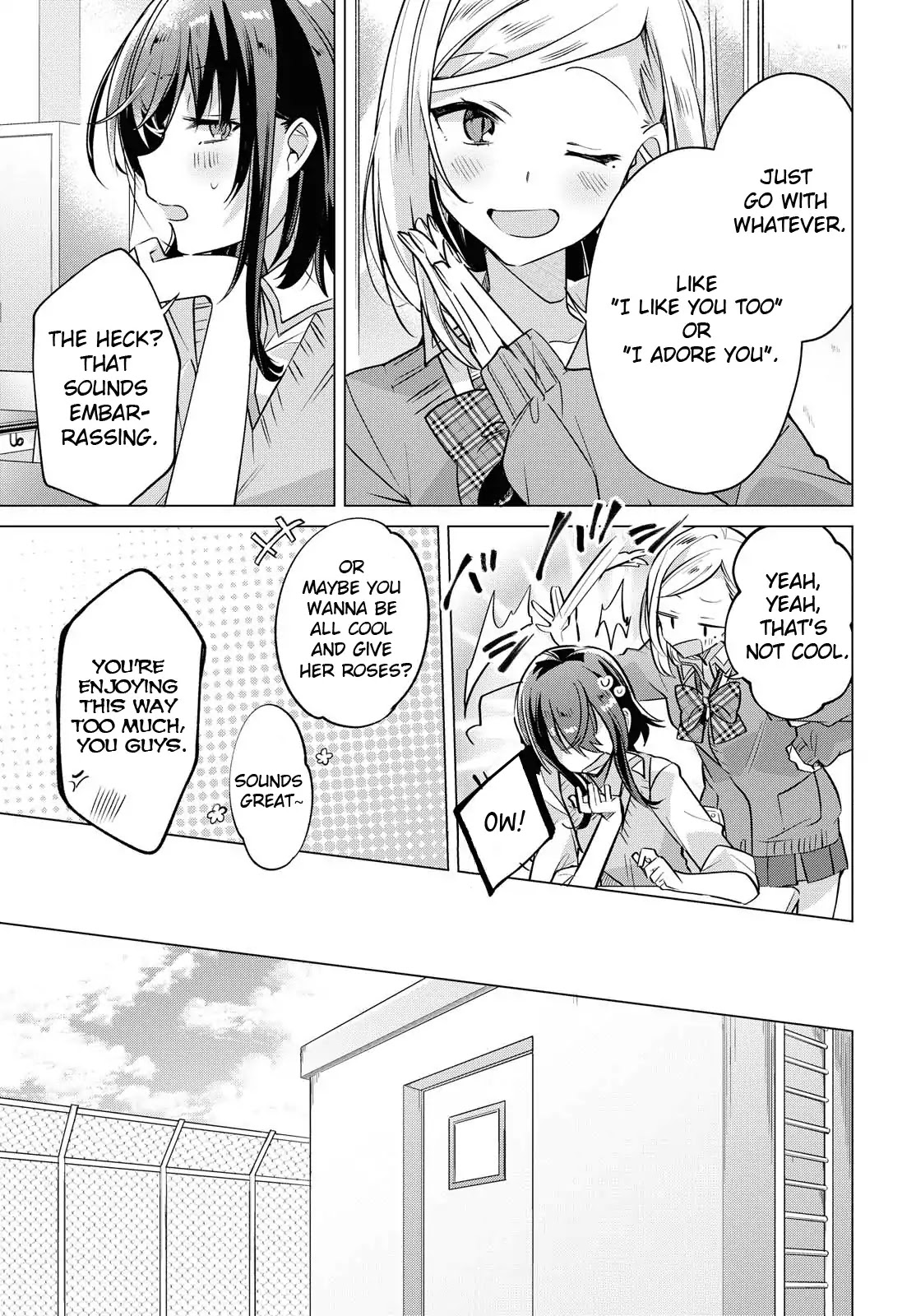 Whispering You a Love Song Chapter 2 page 23 - Chapter 2: First love, by a cherry tree, with Kouhai