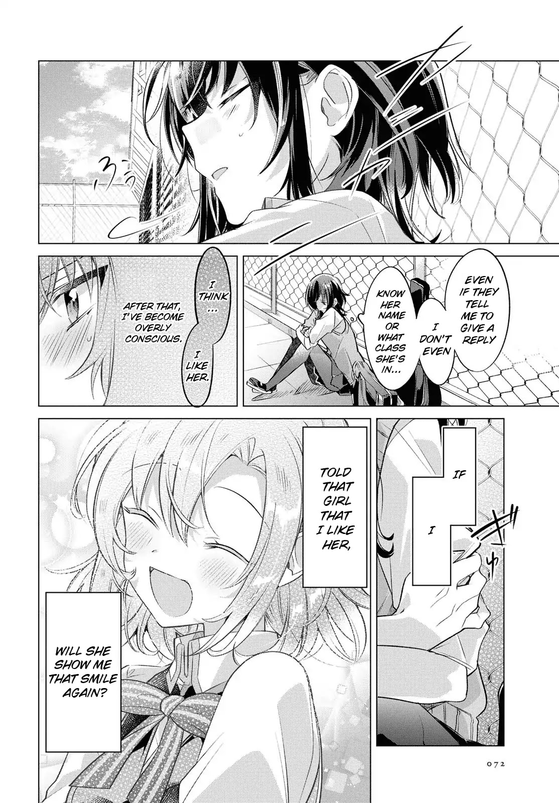 Whispering You a Love Song Chapter 2 page 24 - Chapter 2: First love, by a cherry tree, with Kouhai