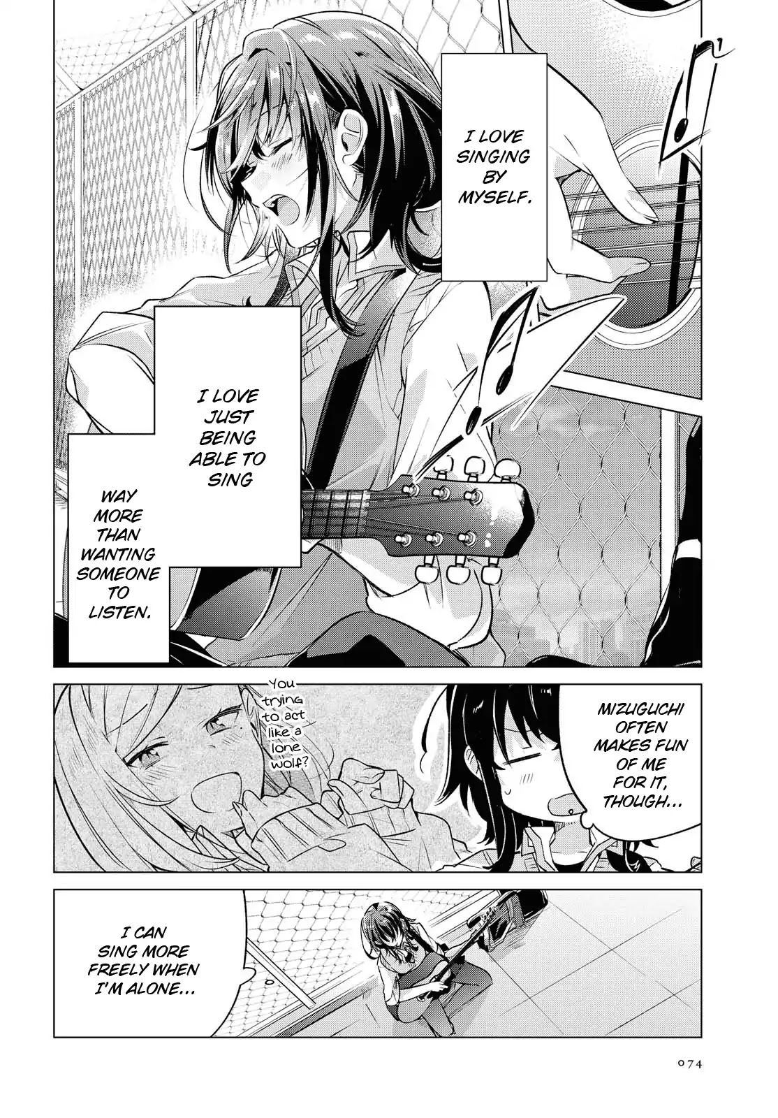 Whispering You a Love Song Chapter 2 page 26 - Chapter 2: First love, by a cherry tree, with Kouhai