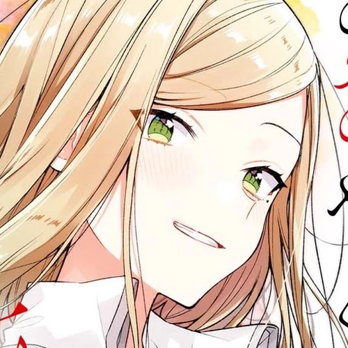 Whispering You a Love Song Chapter 20.5: Extra volume 4 cover