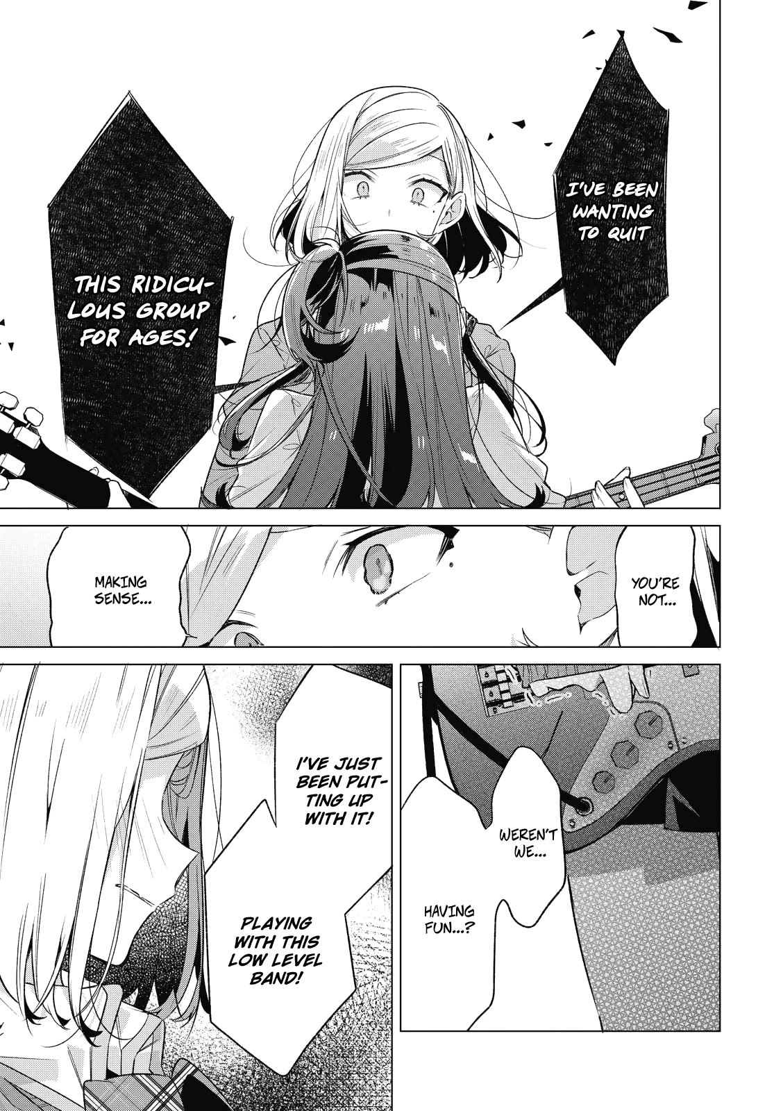 Whispering You a Love Song Chapter 20 page 23 - Chapter 20: The Past, Songs, and a Secret