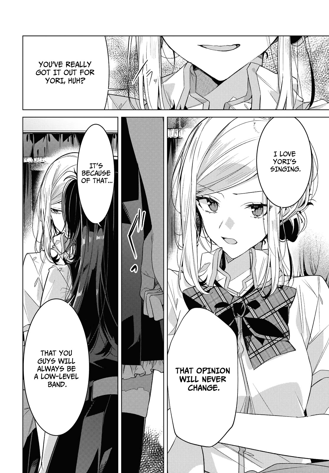 Whispering You a Love Song Chapter 21 page 6 - Chapter 21: Unrest, Regret, and What Comes Next