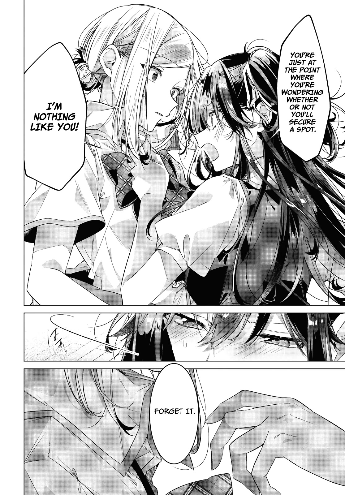 Whispering You a Love Song Chapter 21 page 8 - Chapter 21: Unrest, Regret, and What Comes Next