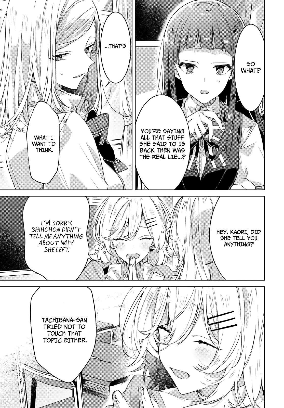 Whispering You a Love Song Chapter 22 page 17 - Chapter 22: Memories, Truth and Trust