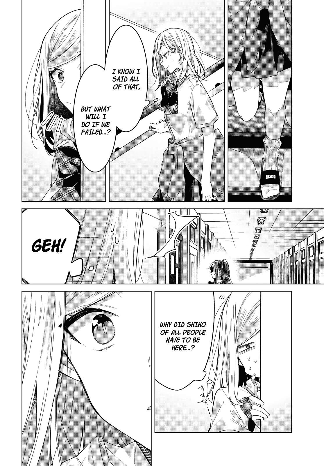 Whispering You a Love Song Chapter 22 page 4 - Chapter 22: Memories, Truth and Trust