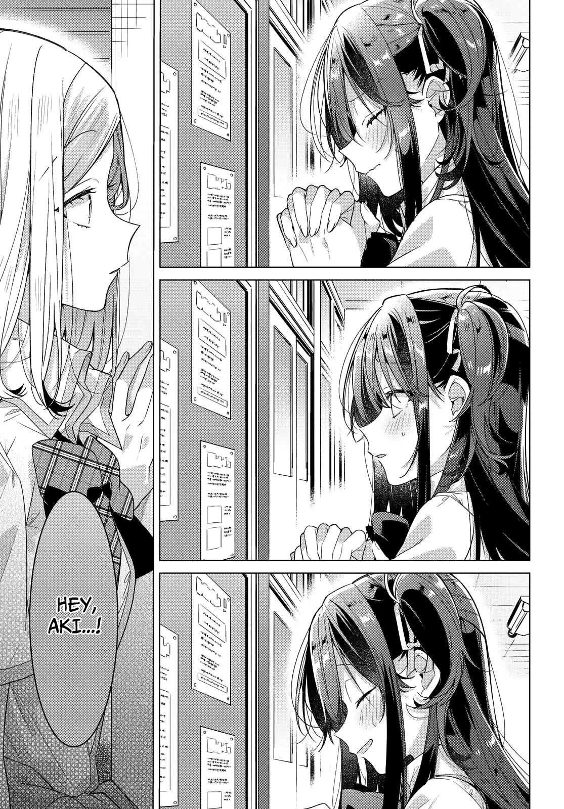 Whispering You a Love Song Chapter 22 page 5 - Chapter 22: Memories, Truth and Trust