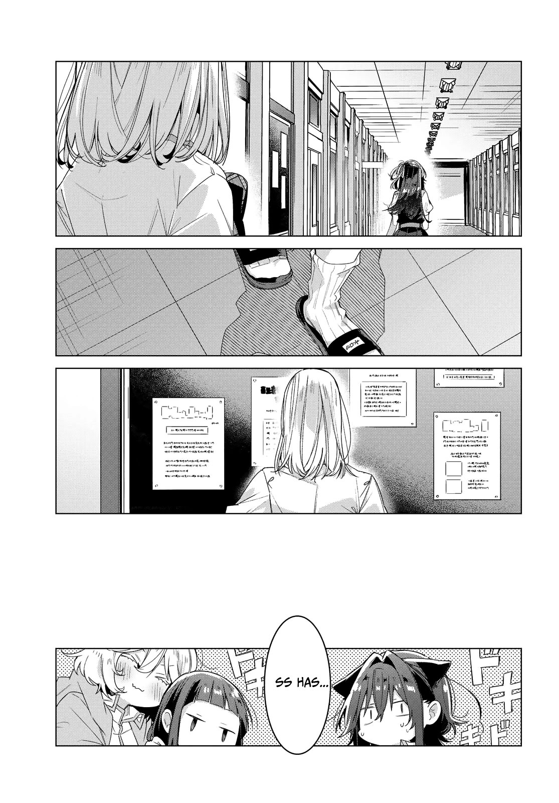 Whispering You a Love Song Chapter 22 page 7 - Chapter 22: Memories, Truth and Trust