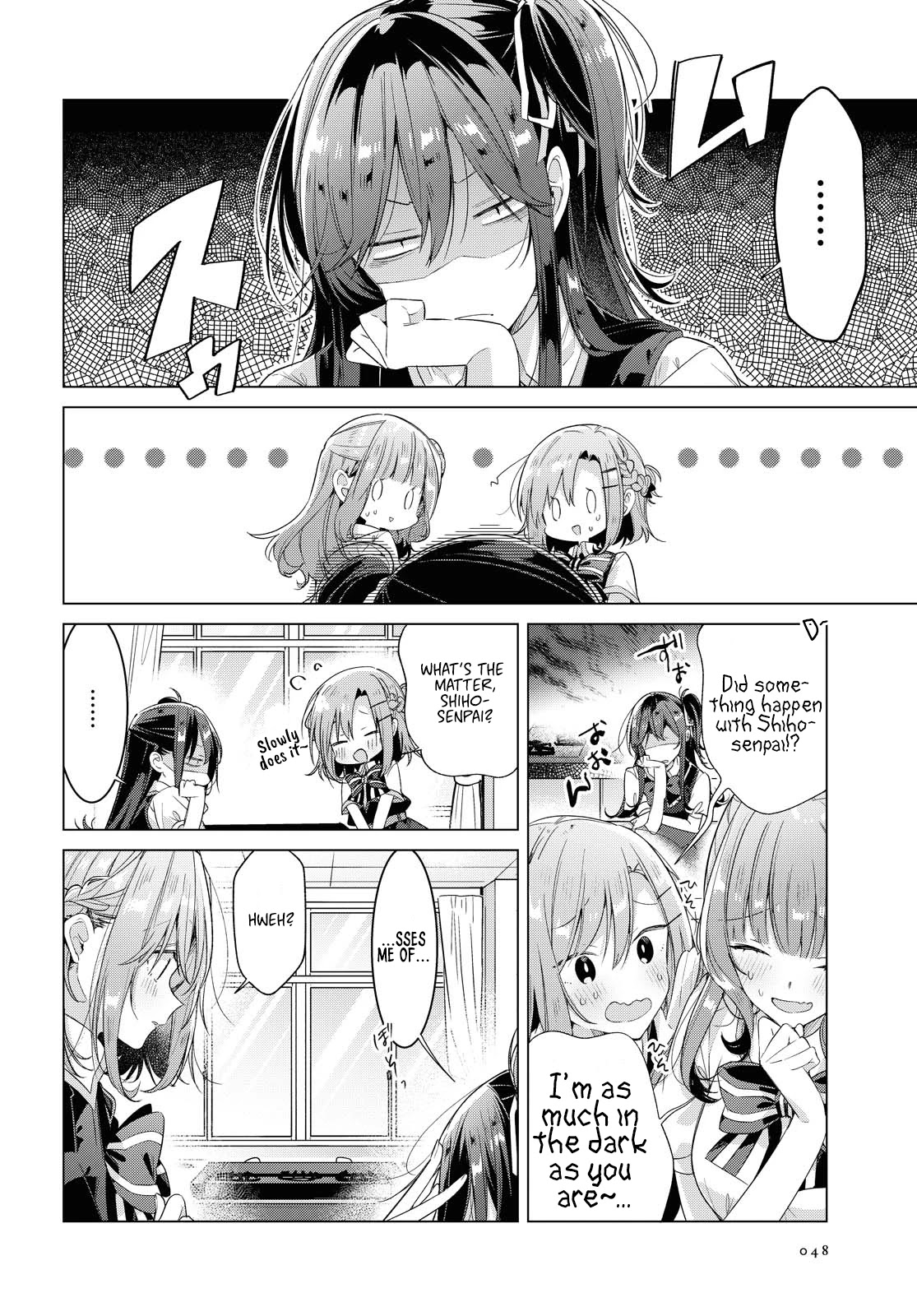 Whispering You a Love Song Chapter 23 page 2 - Chapter 23: Support, Confusion, and Determination.