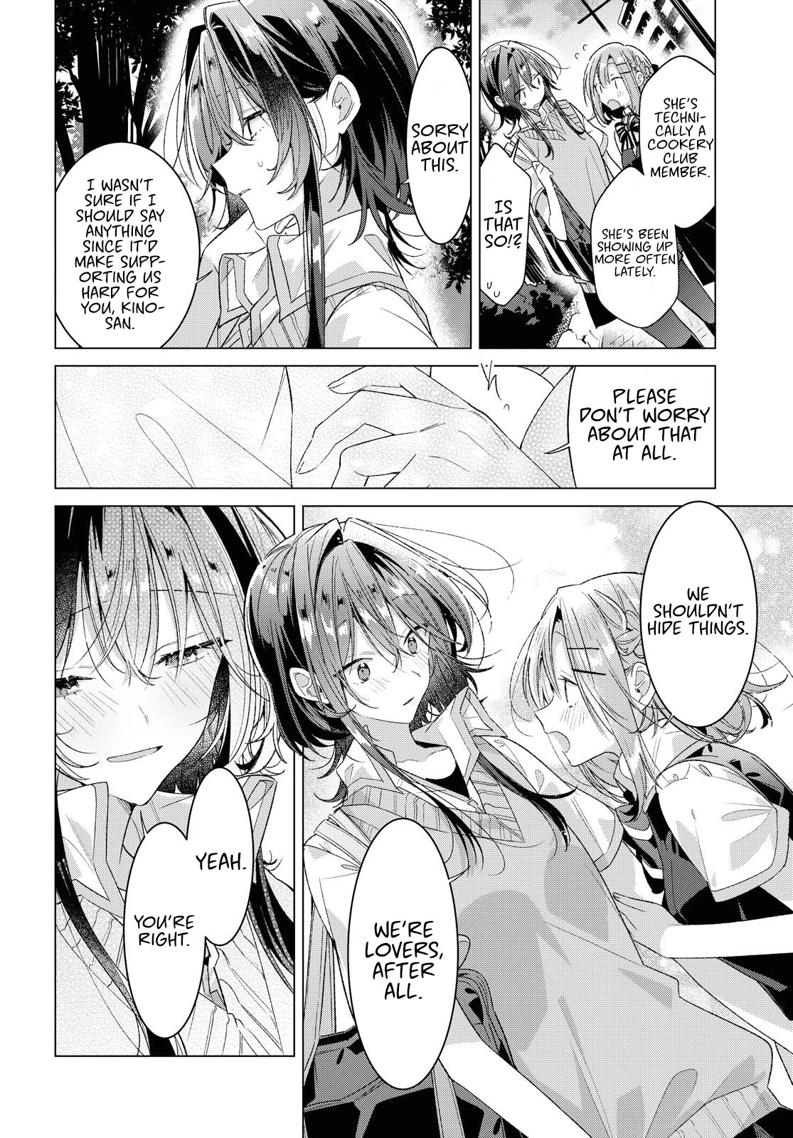 Whispering You a Love Song Chapter 23 page 22 - Chapter 23: Support, Confusion, and Determination.