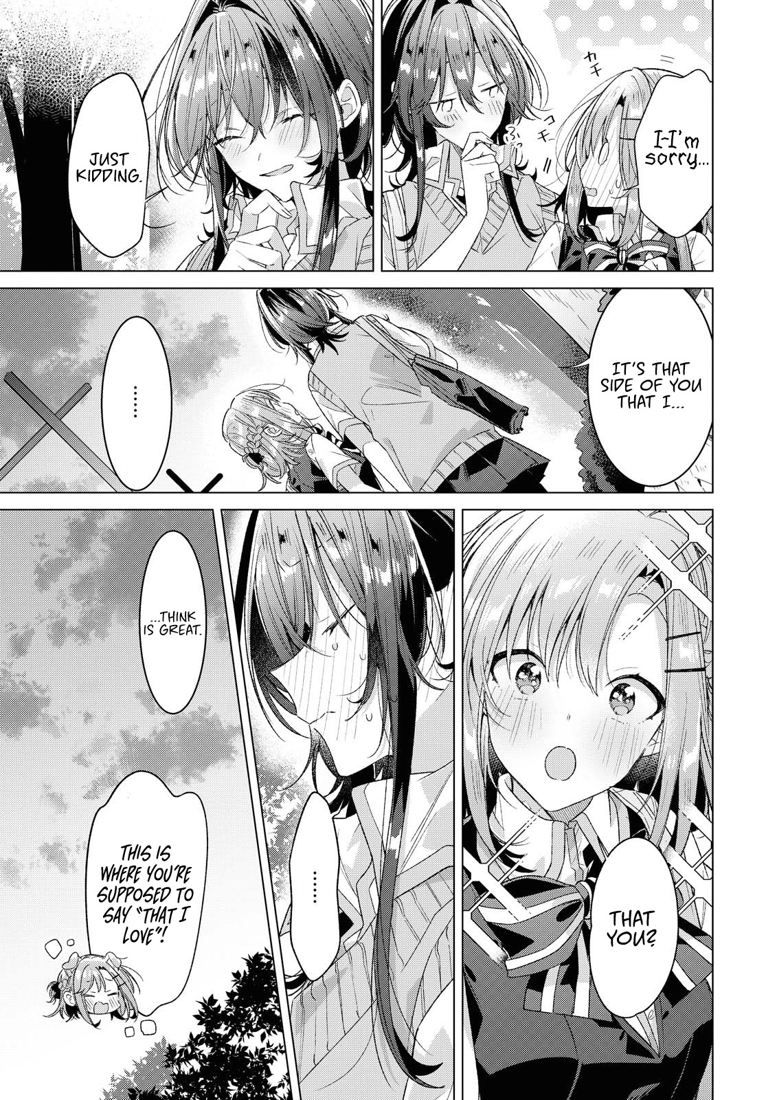 Whispering You a Love Song Chapter 23 page 25 - Chapter 23: Support, Confusion, and Determination.